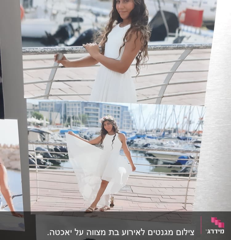 נערה בשמלה לבנה עם זר פרחים על רקע יאכטות